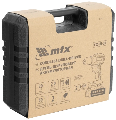 Дрель - шуруповерт аккумуляторная MTX CDS-BL-20  в наличии фото 7