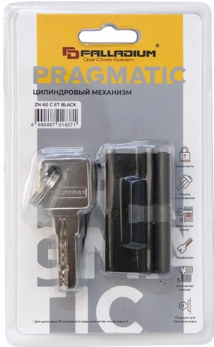 Фото цилиндровый механизм 60 black к/к palladium фото 2 Цилиндровый механизм 60 BLACK к/к PALLADIUM в наличии фото 2