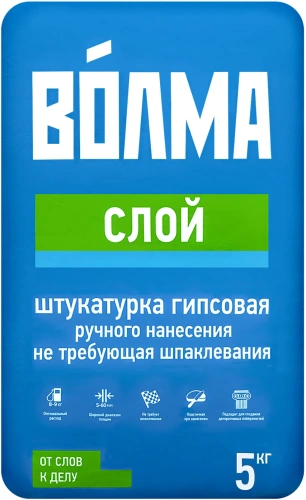 Штукатурка ВОЛМА-слой ( 5кг) в наличии
