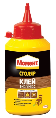 Клей Момент-Столяр (250г) в наличии