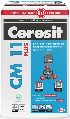 Клей д/плитки CERESIT CM-11  25кг в наличии