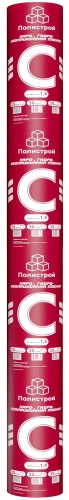 Пароизоляция ПОЛИСТРОЙ С 50 кв.м в наличии