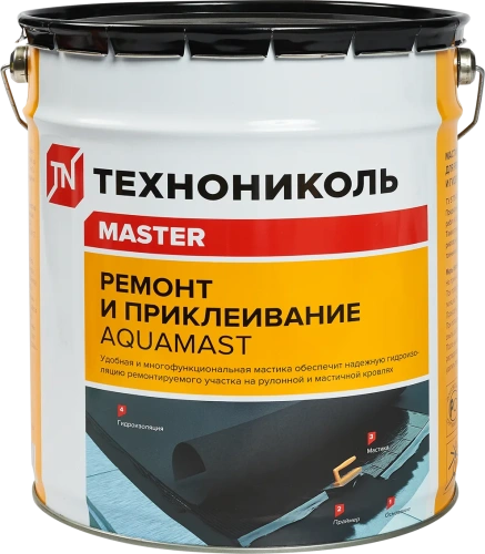 Фото мастика битумная 18кг aqua mast д/ремонта Мастика битумная 18кг Aqua Mast д/ремонта в наличии