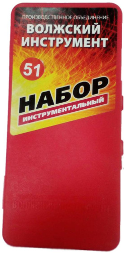 Набор сверел ц/х №51 (под резьбу) в наличии фото 2
