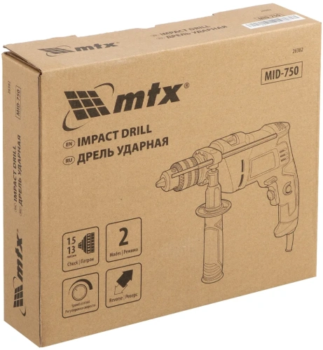 Дрель ударная MTX MID-750 в наличии фото 6