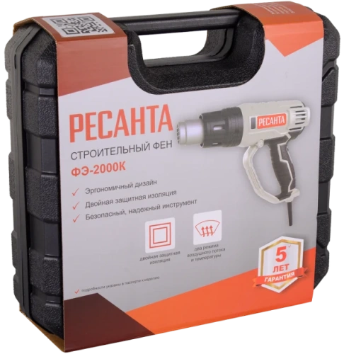 Строительный фен Ресанта ФЭ-2000К в наличии фото 7