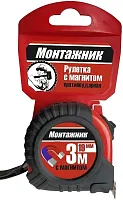 Рулетка "Монтажник"  3м каталог