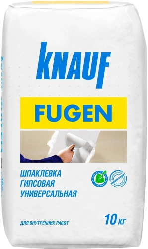 Шпатлевка ФУГЕНФЮЛЛЕР (10кг) в наличии