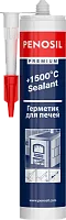 Герметик силикатный д/печей "Пеносил" 310мл каталог