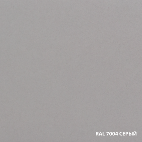 Грунт-эмаль  "РОГНЕДА" серый RAL7004  0.75л в наличии фото 2