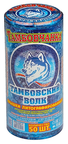 Крышка СКО-82 "Тамбовский волк" в наличии фото 4