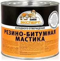 Мастика резино-битумная ЭКСПЕРТ 1.8кг каталог