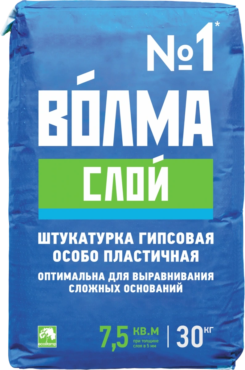 Расчет расхода Штукатурки ВОЛМА СЛОЙ Универсальной (30 кг)