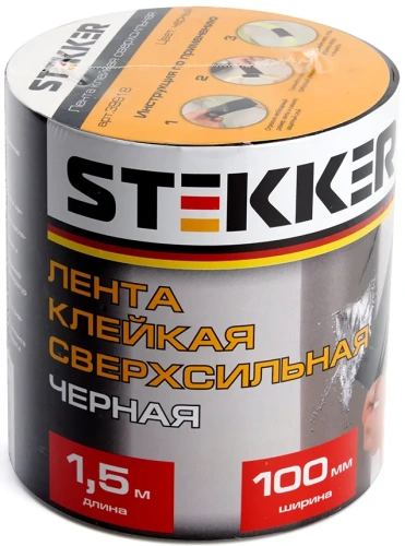Фото лента клейкая сверхсильная черная 100мм x 1,5м stekker Лента клейкая сверхсильная черная 100мм x 1,5м STEKKER в наличии