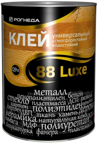 Клей 88-Luxe Рогнеда (0,9л) в наличии