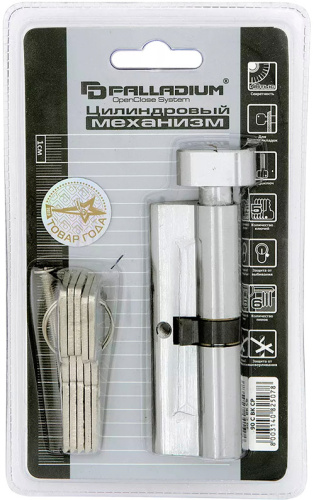 Фото цилиндровый механизм 90 ср к/ф palladium smart фото 3 Цилиндровый механизм 90 СР к/ф PALLADIUM SMART в наличии фото 3