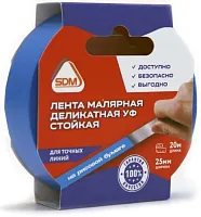 Скотч малярный деликатный SDM 50ммх20м СИНИЙ каталог