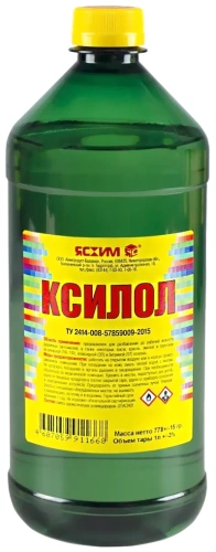 Ксилол "ЯСХИМ" 1л в наличии