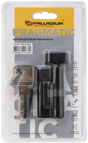 Цилиндровый механизм 60 BLACK к/ф PALLADIUM в наличии фото 2