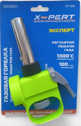 Фото горелка газовая пьеза x-pert фото 3 Горелка газовая Пьеза X-PERT в наличии фото 3