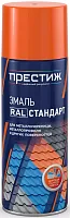 Эмаль  ремонтная акрил. RAL9004 ПРЕСТИЖ каталог