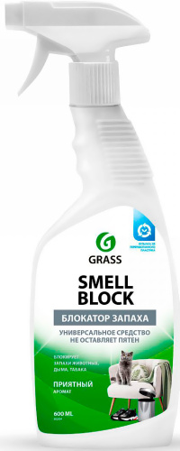 GraSS Средство против запаха Smell Block 600мл 802004 в наличии